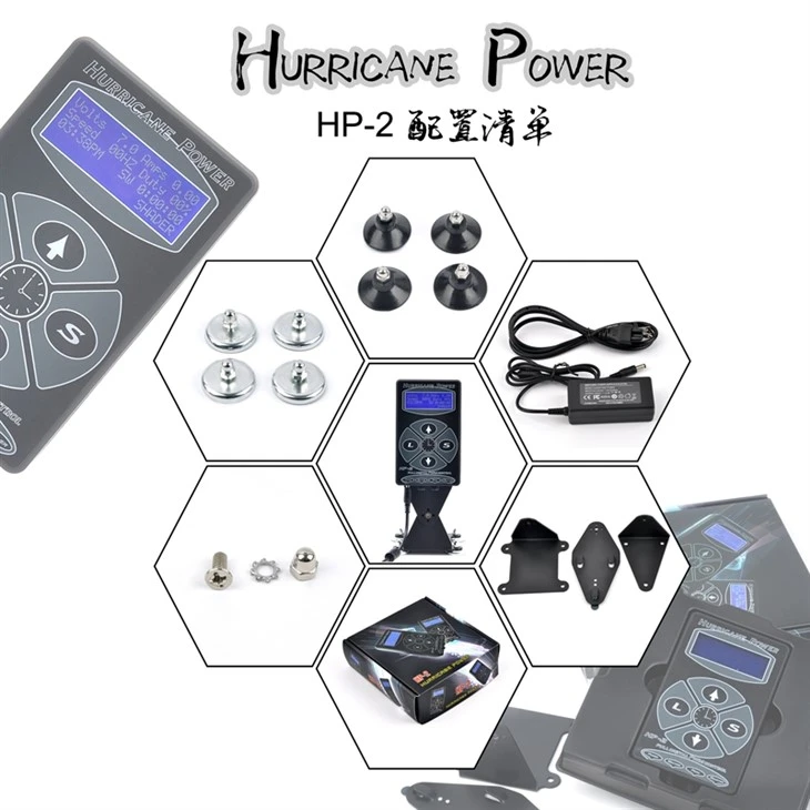 Tattoo Power Supply Digital Power Supply For Tattoo